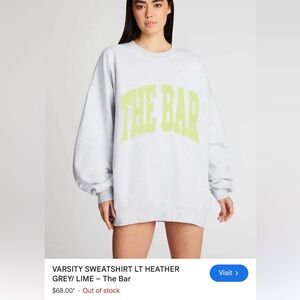 The Bar Varsity Sweatshirt in Light Heather Gray and Lime *NEW*
